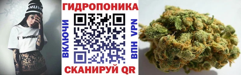 Цена Первомайск ГАШ АМФЕТАМИН КОКАИН Меф mega как войти Альфа ПВП Канабис