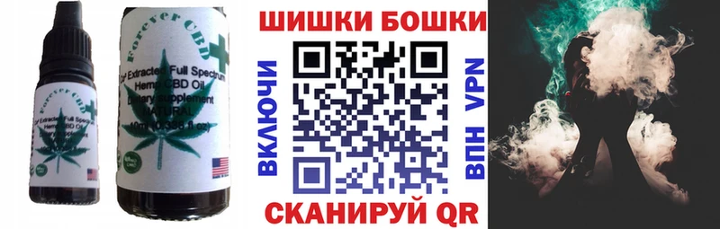 сколько стоит  blacksprut вход  Еда ТГК конопля  Первомайск 
