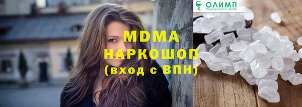 ECSTASY Надым