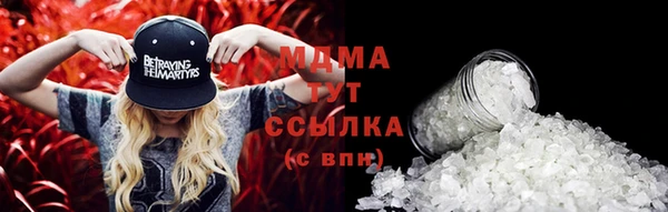 таблы Нея