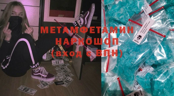ECSTASY Надым