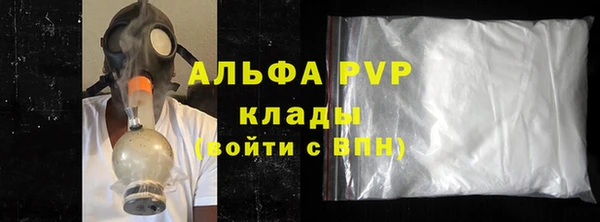 скорость Горнозаводск
