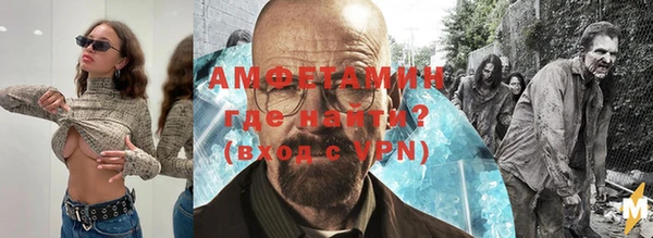 каннабис Горно-Алтайск