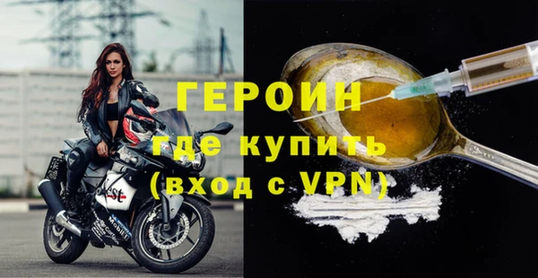 скорость Горняк