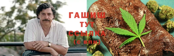 скорость Горняк