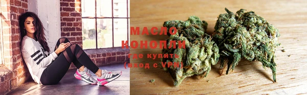 скорость Горняк