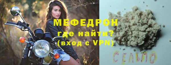 каннабис Горно-Алтайск