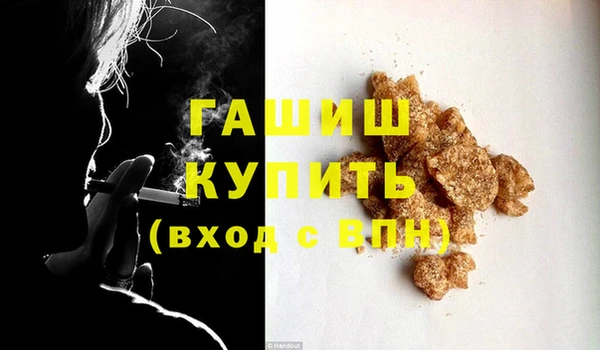 скорость Горняк