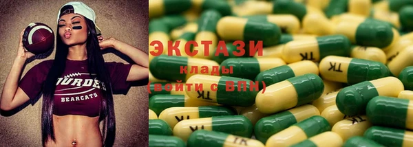 таблы Нея