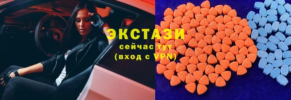 каннабис Горно-Алтайск