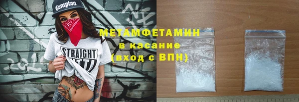 ГАЛЛЮЦИНОГЕННЫЕ ГРИБЫ Гусев