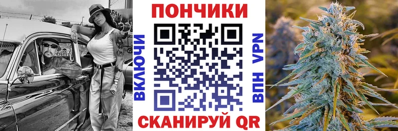 Бошки Шишки индика Первомайск
